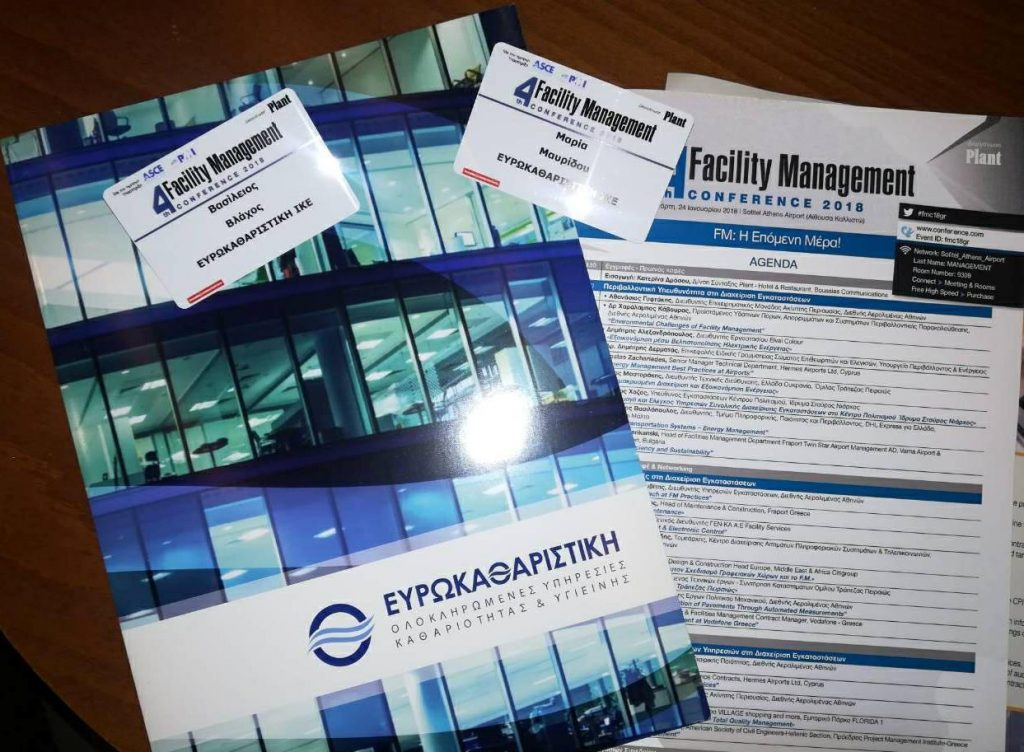 4Facility Management