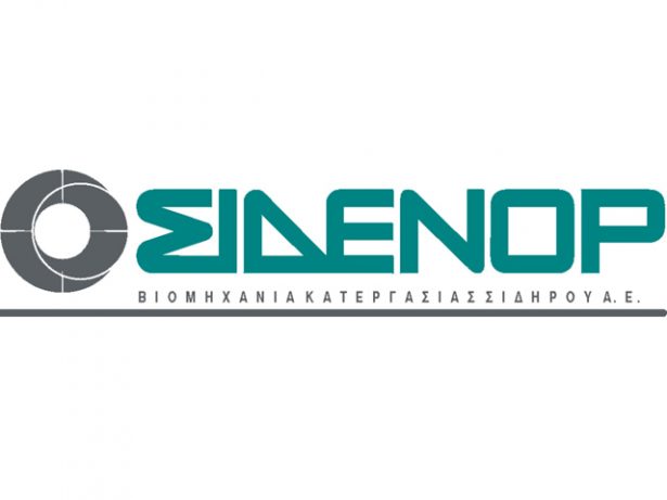Sidenor logo